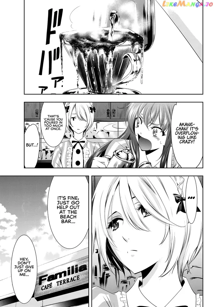 Megami no Cafe Terrace Chapter 24 image 16_optimized